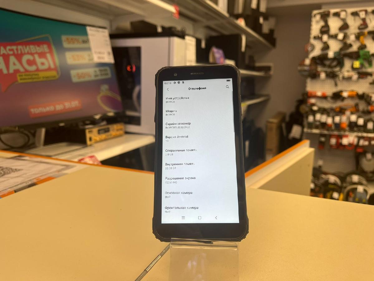 Смартфон Blackview BV-4900