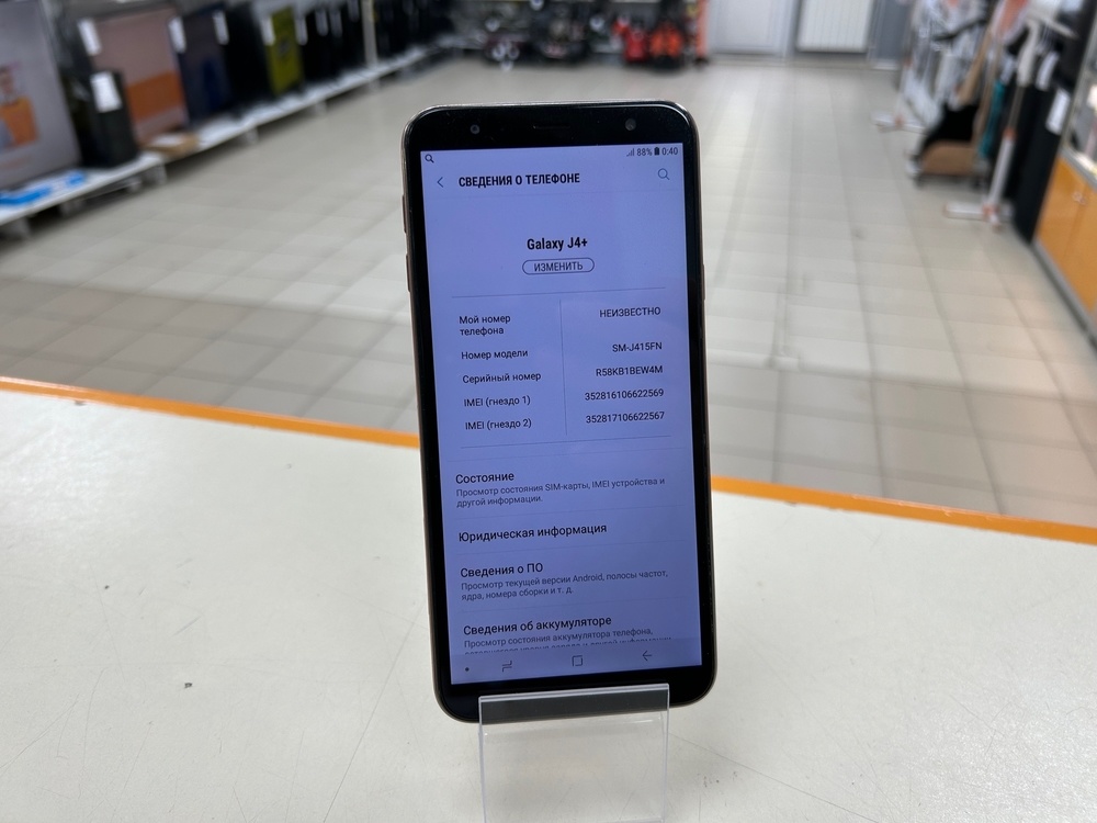 Смартфон Samsung Galaxy J4+ (2018) 2/32