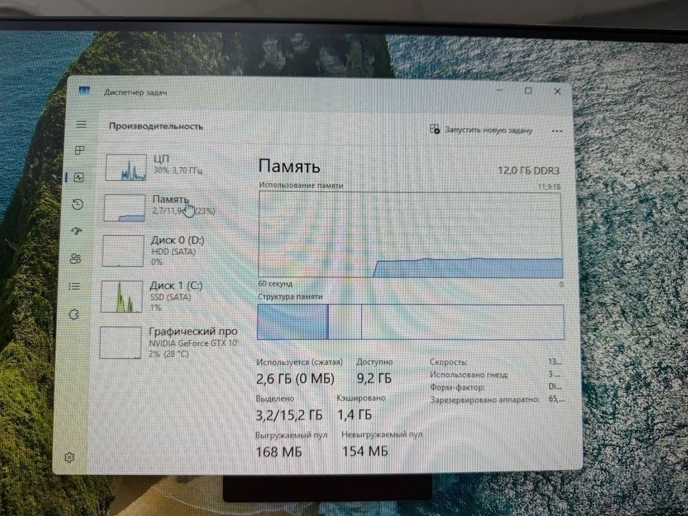 Системный блок ASUS; Core i5-4670, GeForce GTX 1050 Ti, 12 Гб, 120 Гб, 1 Tb