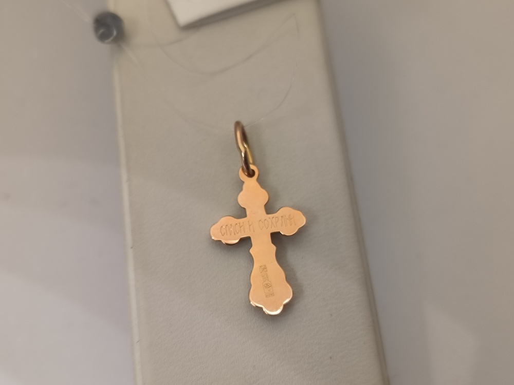 810-00328-10-00-00-00 ПОДВЕСКА КРЕСТ (Au 585)