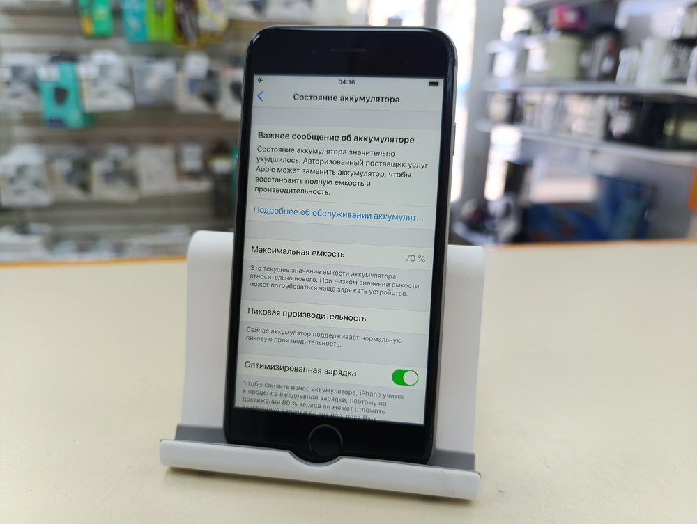 Смартфон Apple iPhone 6S 32Gb