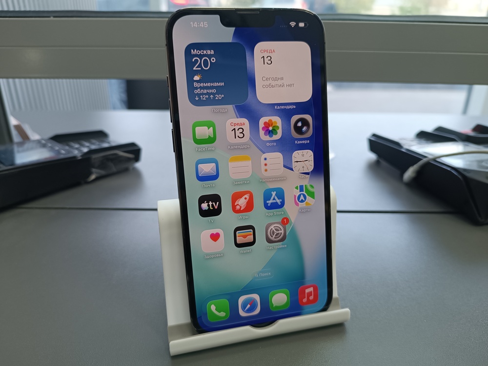 Смартфон Apple iPhone 13 Pro Max 256Gb