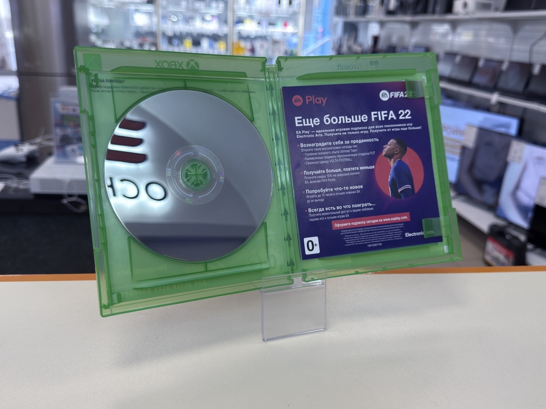 Игра  XBOX FIFA 2022