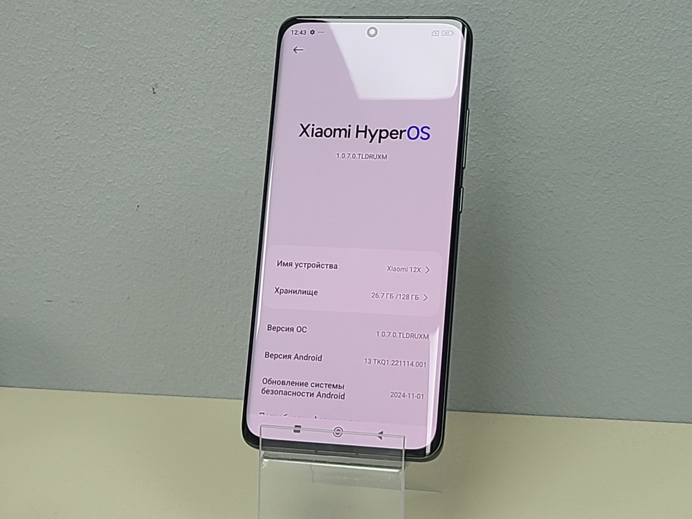 Смартфон Xiaomi 12X 8/128Gb