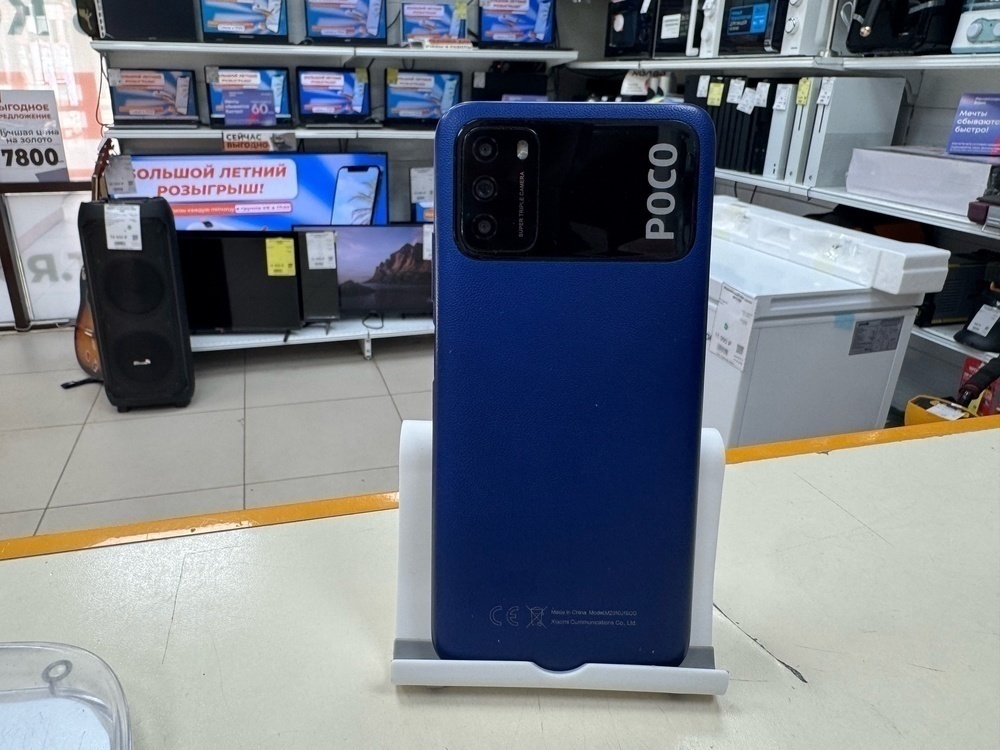 Смартфон Xiaomi Poco M3 4/128