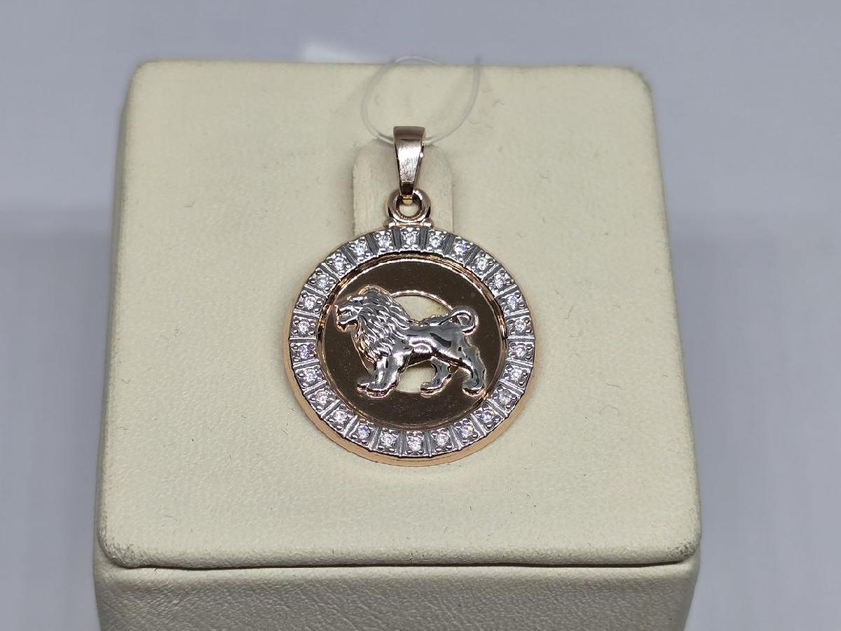 ПОДВЕСКА ЗНАК ЗОДИАКА ЛЕВ (Au 585)