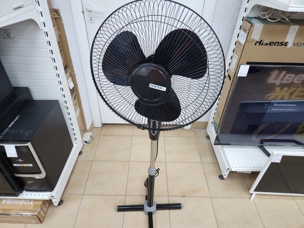 Вентилятор Centek CT-5015