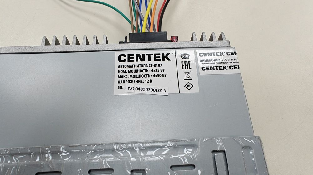 Автомагнитола Centek CT-8107