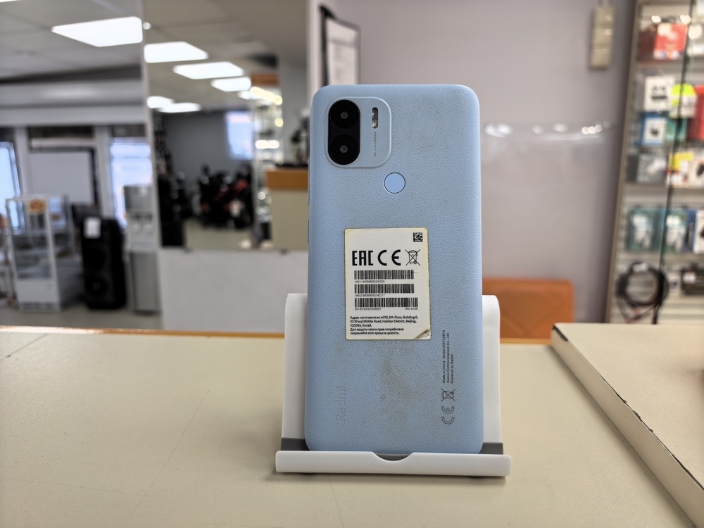 Смартфон Realme C11 2/32