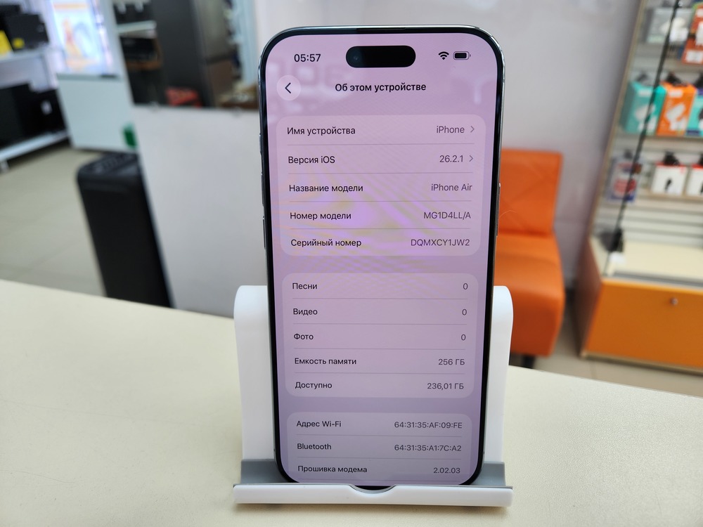 Смартфон Apple Iphone 17 Air 256 Gb