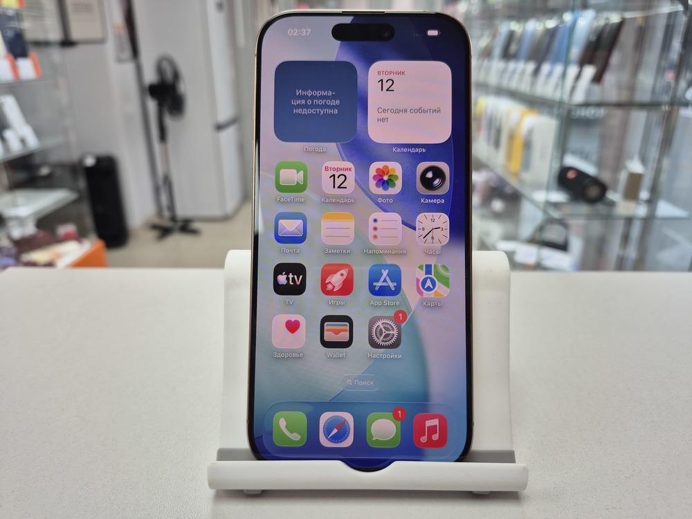 Смартфон Apple Iphone 16 Pro 256Gb