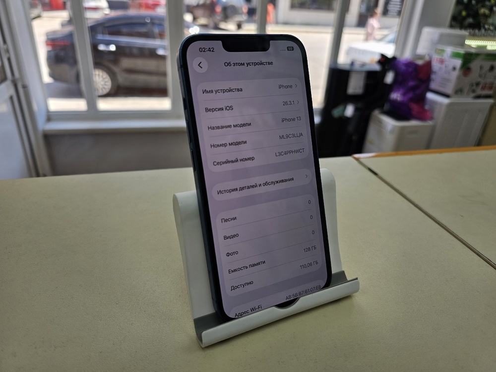 Смартфон Apple iPhone 13 128Gb