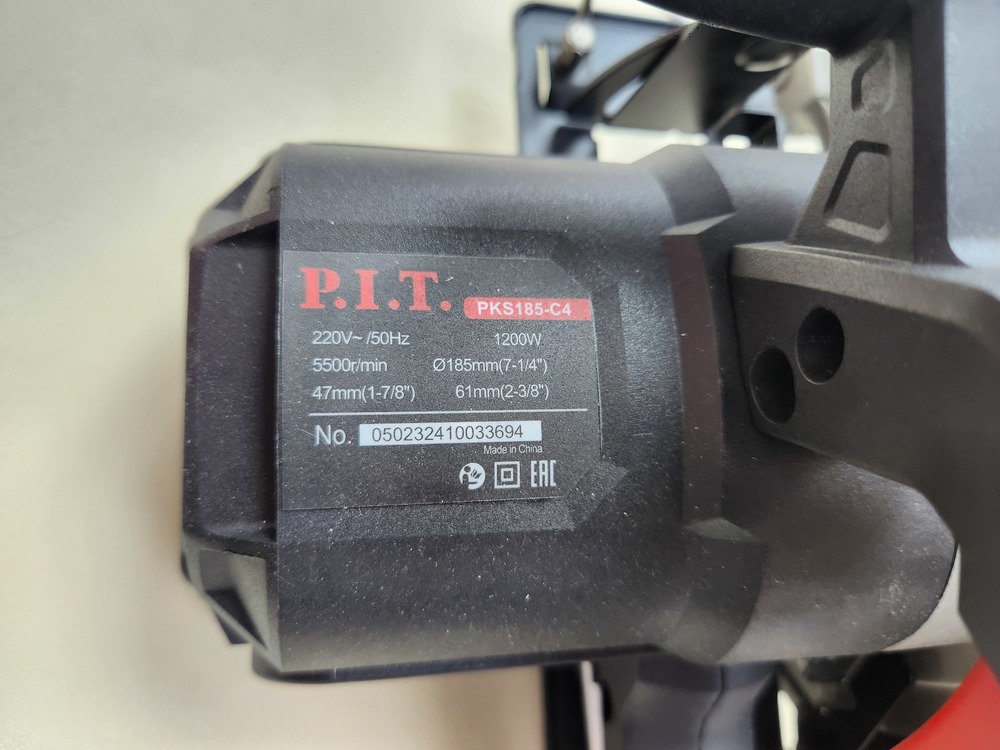 Дисковая пила P.I.T. PKS185-C4