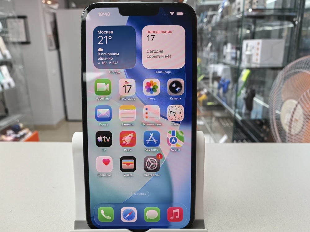 Смартфон Apple iPhone 13 Pro Max 256Gb