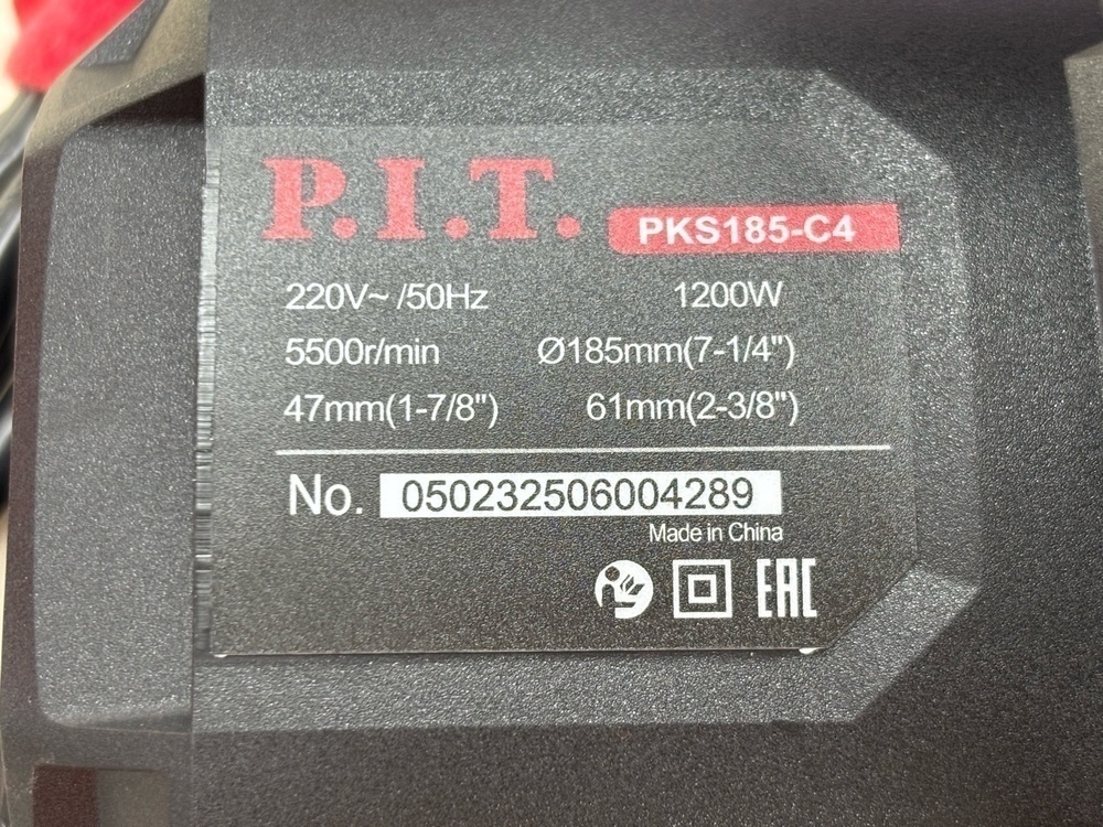 Дисковая пила P.I.T. PKS185-C4