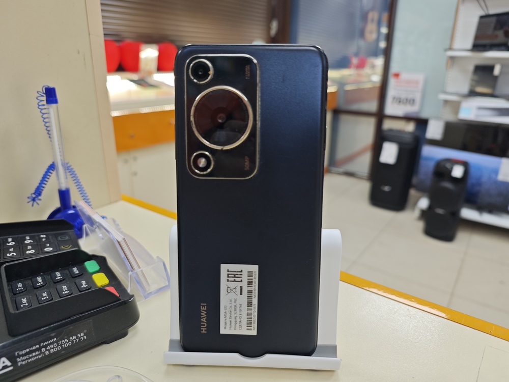 Смартфон Huawei Nova Y72 128Gb