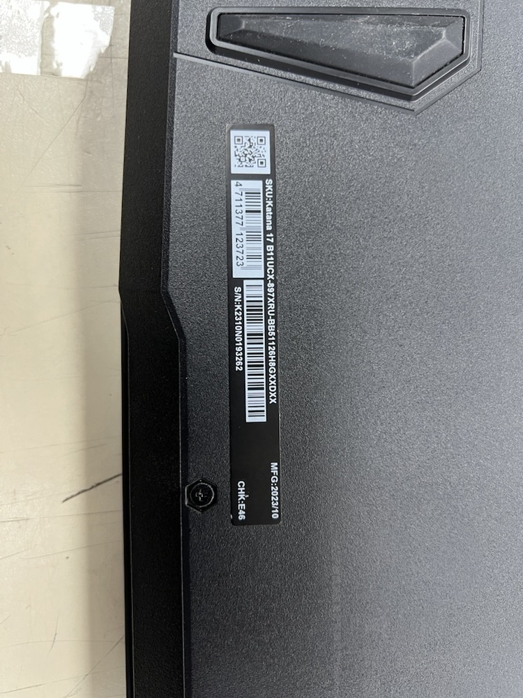 Ноутбук MSI; Core i5-11260H, GeForce RTX 2050, 8 Гб, 250 Гб, Нет