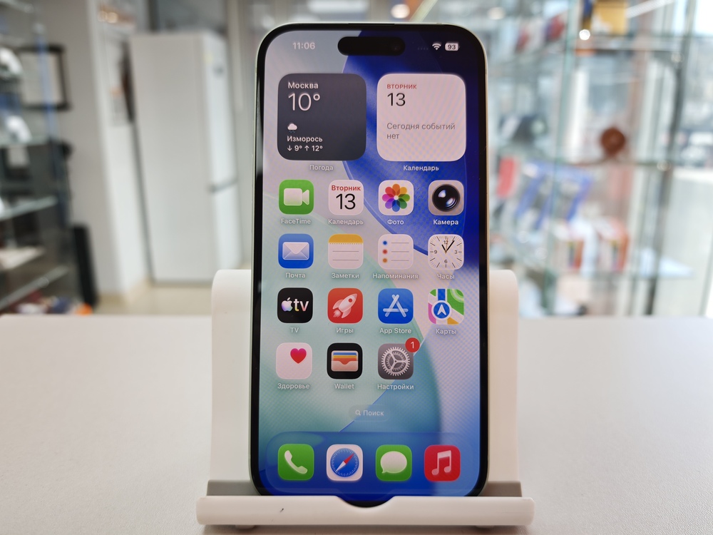 Смартфон Apple Iphone 15 128Gb