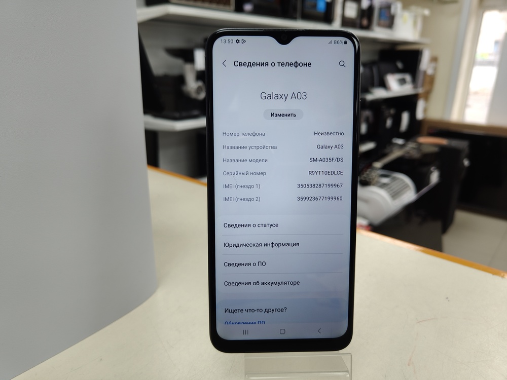 Смартфон Samsung Galaxy A03 4/64