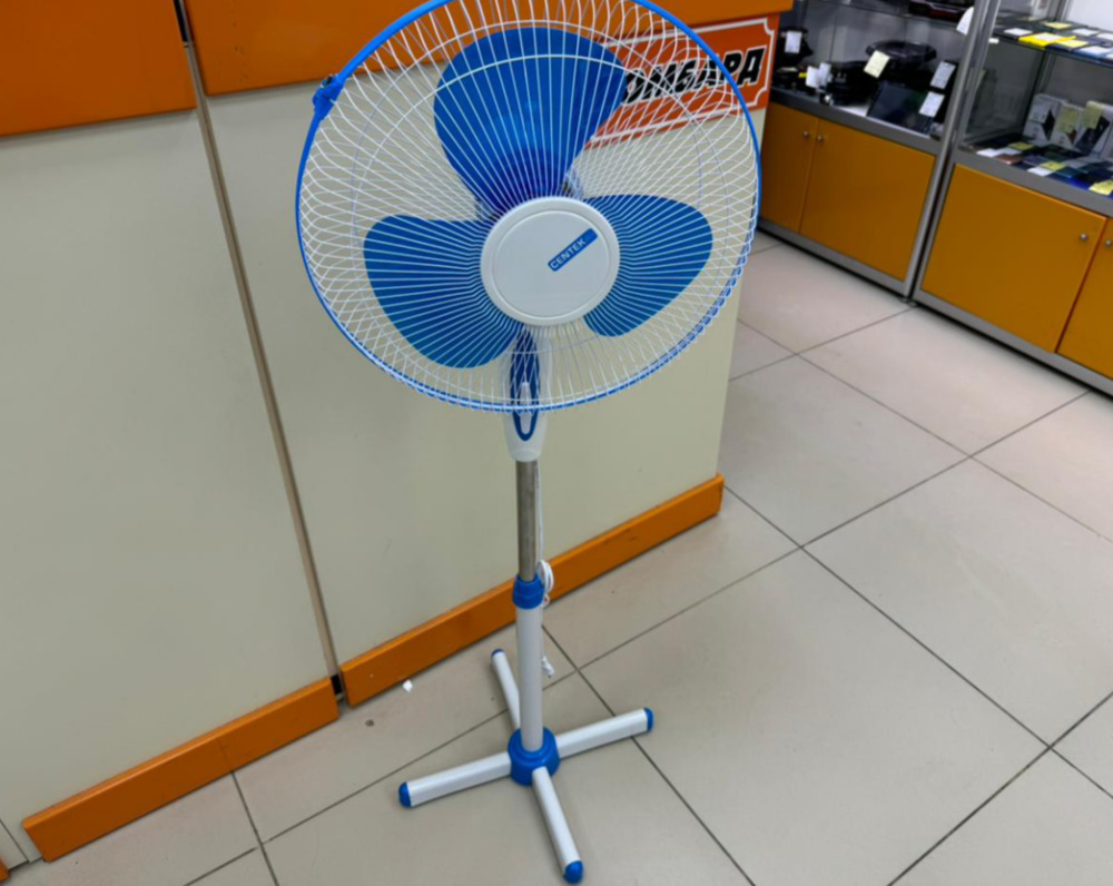 Вентилятор Centek CT-5035
