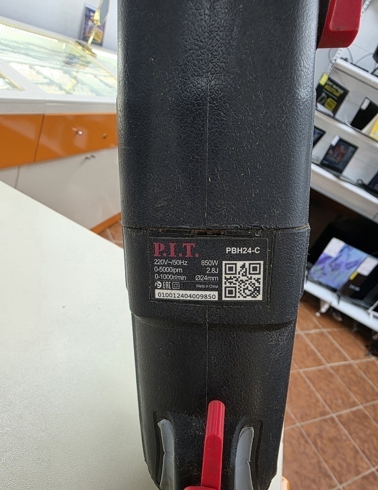 Перфоратор P.I.T. PBH24-C