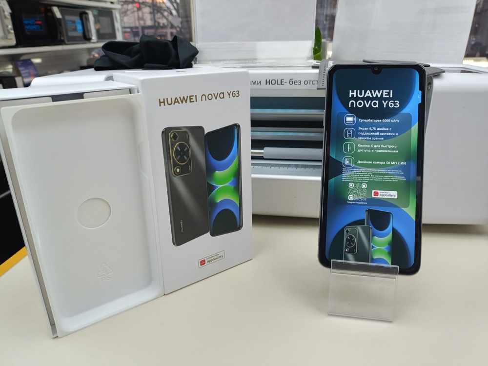 Смартфон Huawei Nova Y63 6/128