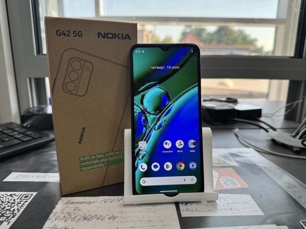 Смартфон Nokia G42 5H