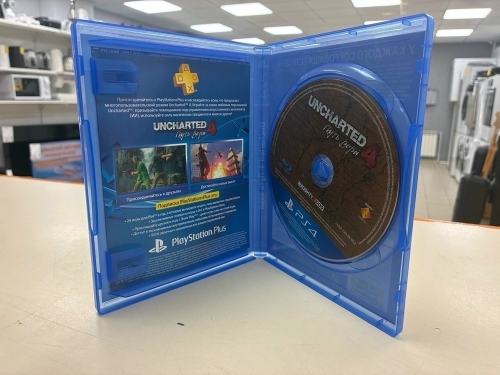 Игра Playstation 4 Uncharted: Путь вора