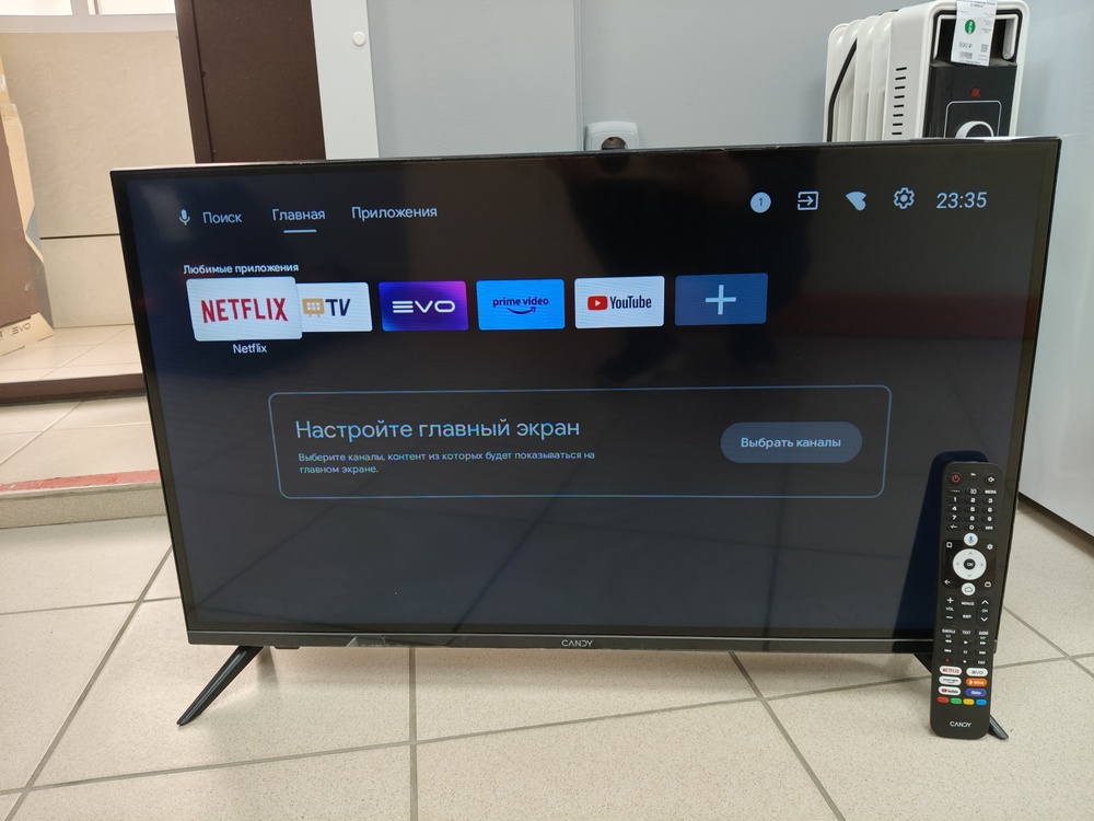 LED Телевизор Candy Uno 32