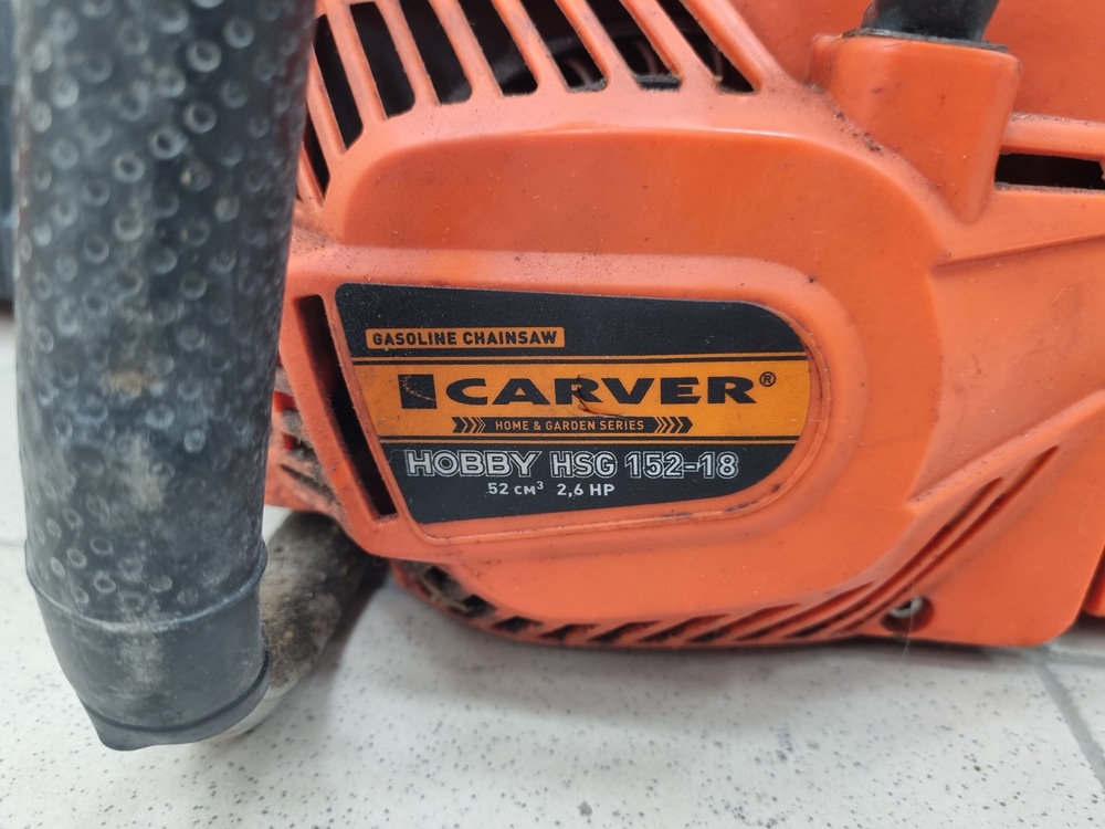 Бензопила Carver Promo HSG-152-18
