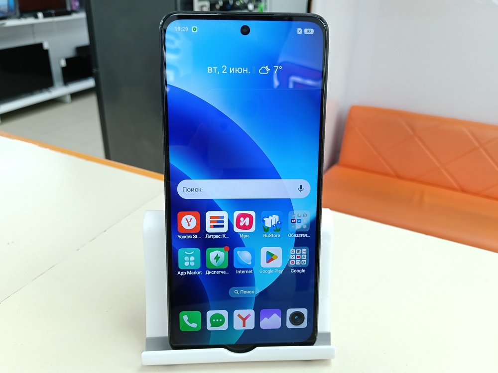 Смартфон Realme C55 8/256