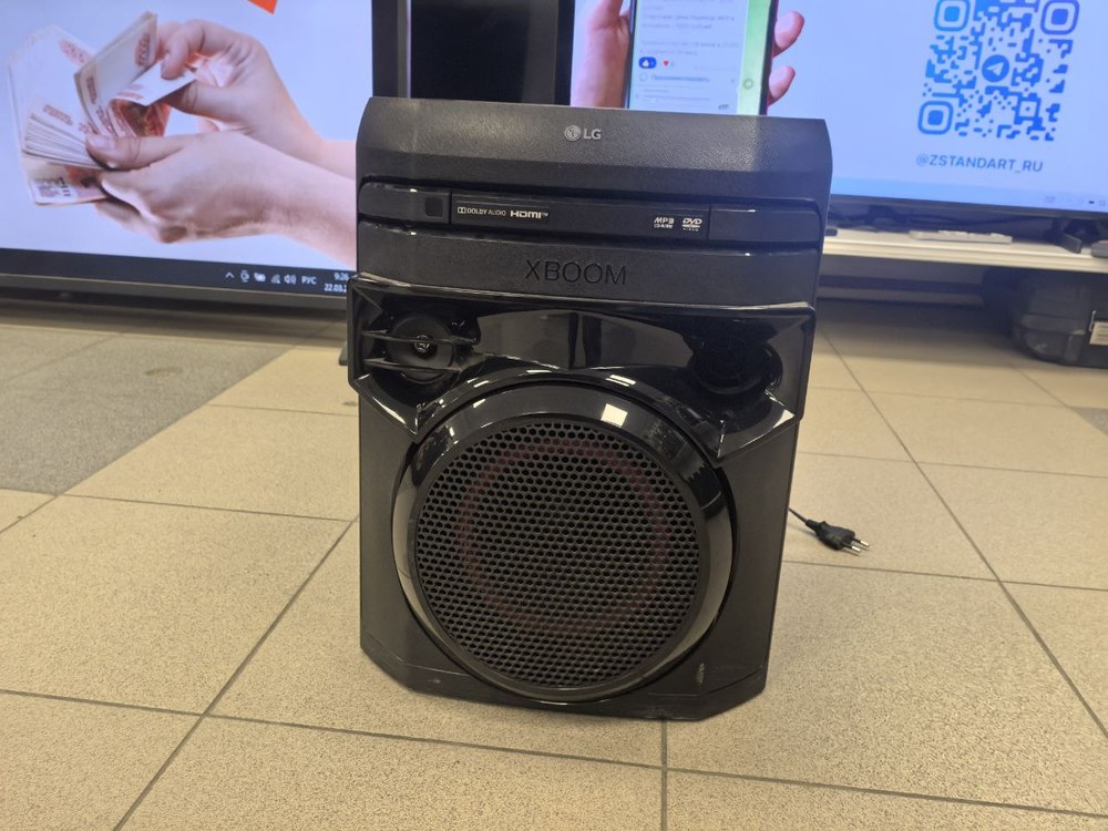 Музыкальный центр LG ON44DK