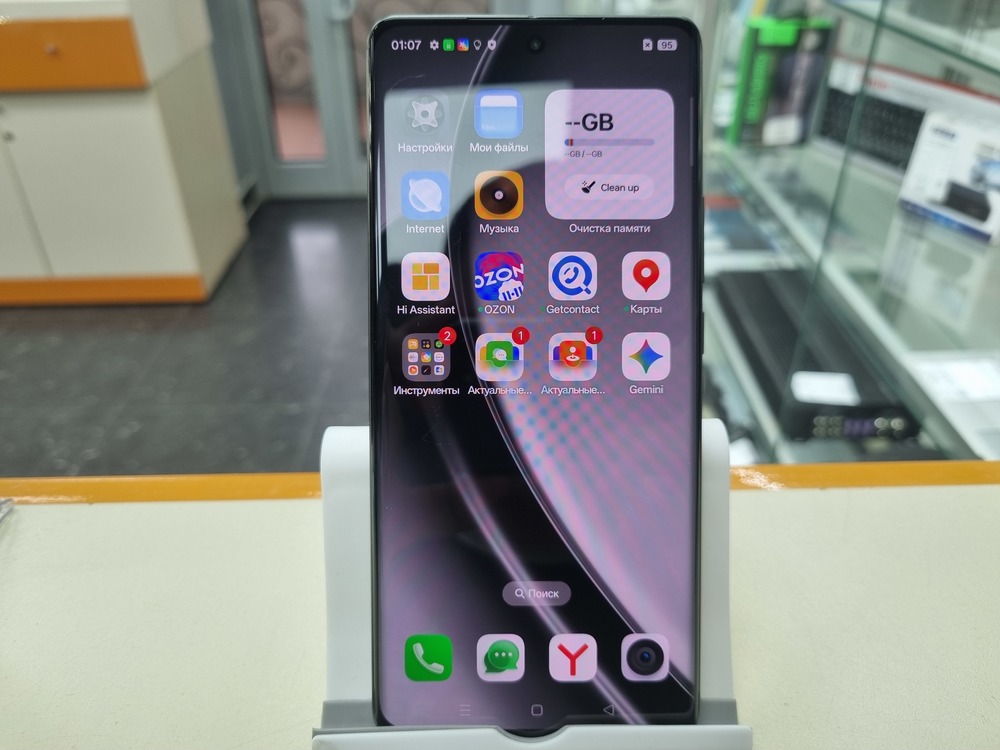 Смартфон Realme GT 6T 12/256