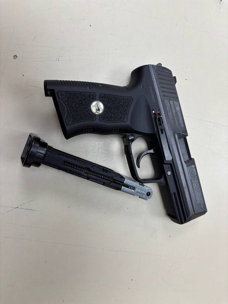 Пистолет пневматический Borner W118