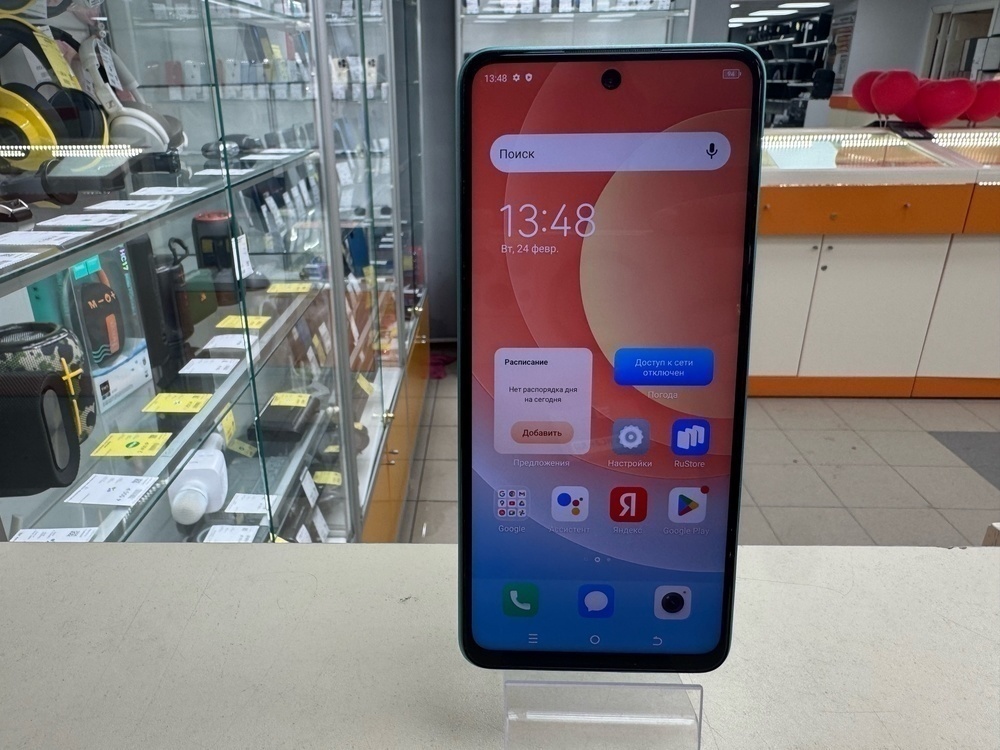 Смартфон Tecno Camon 19 neo