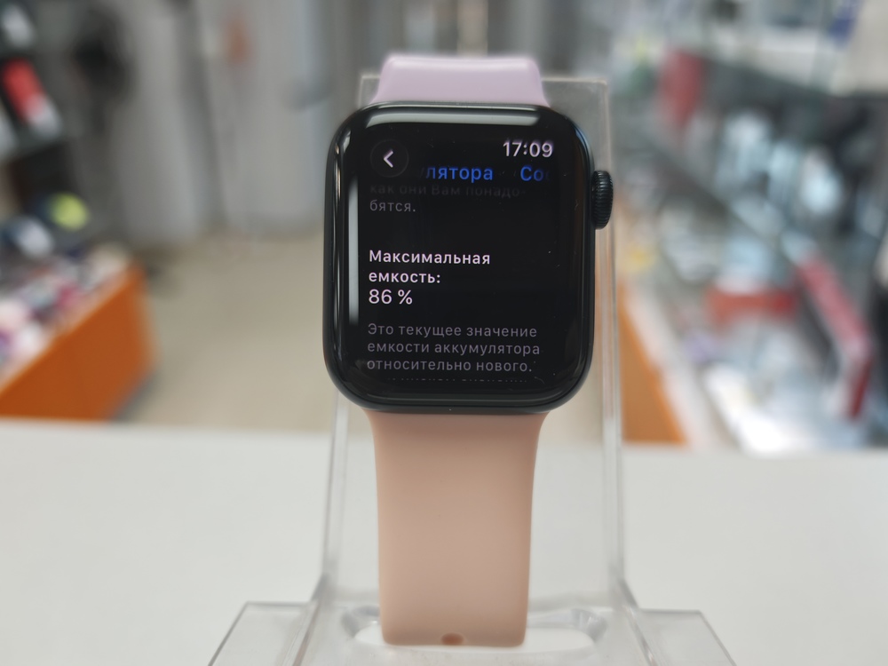 Смарт-часы Apple Watch SE 2022 40mm