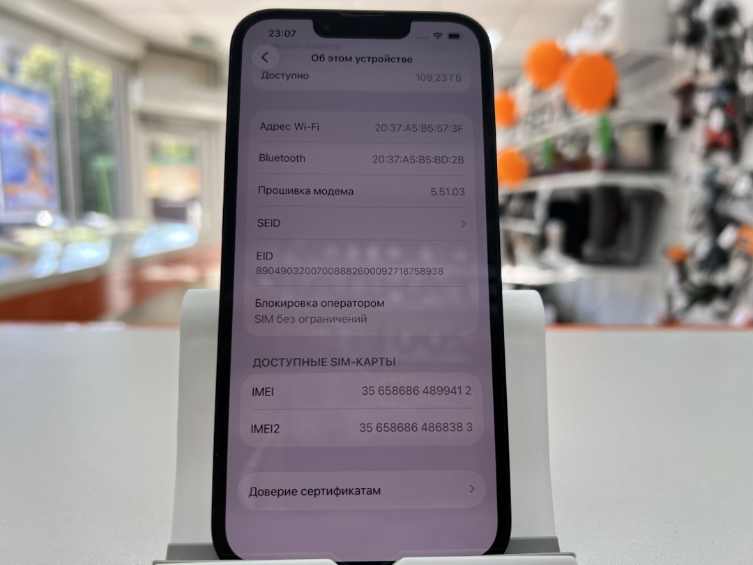 Смартфон Apple Iphone 15 128Gb