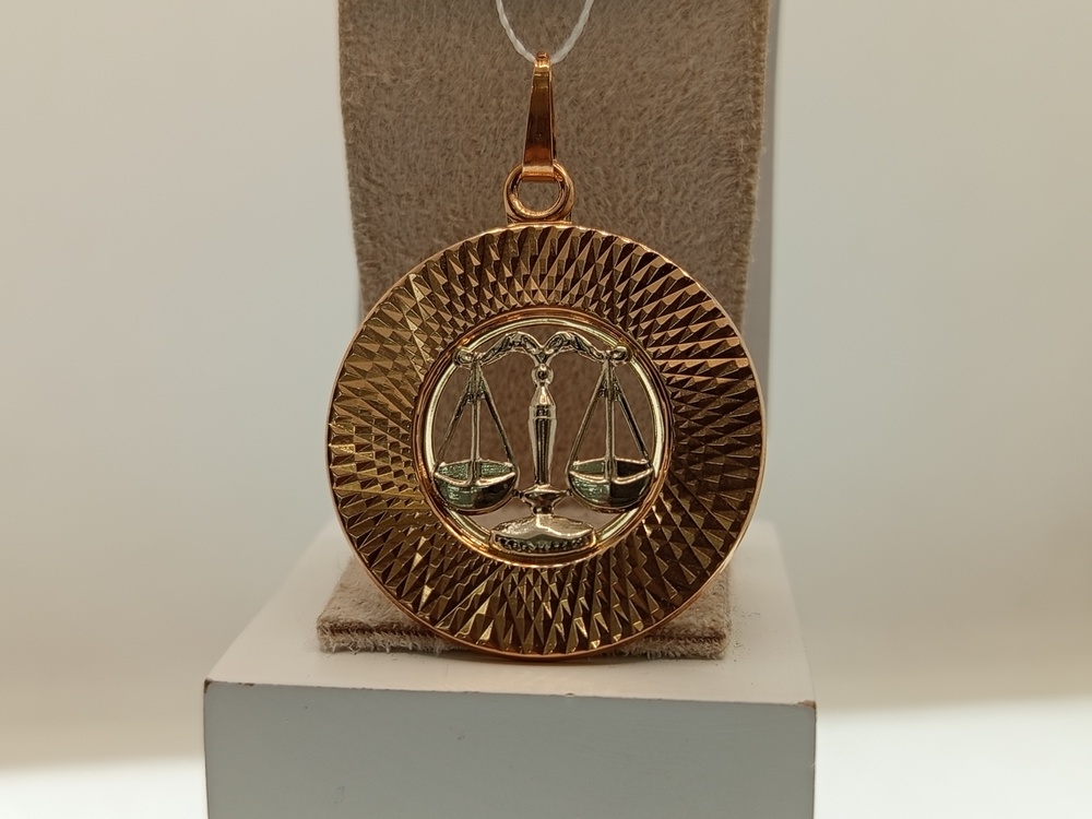 ПОДВЕСКА ЗНАК ЗОДИАКА ВЕСЫ (Au 585)