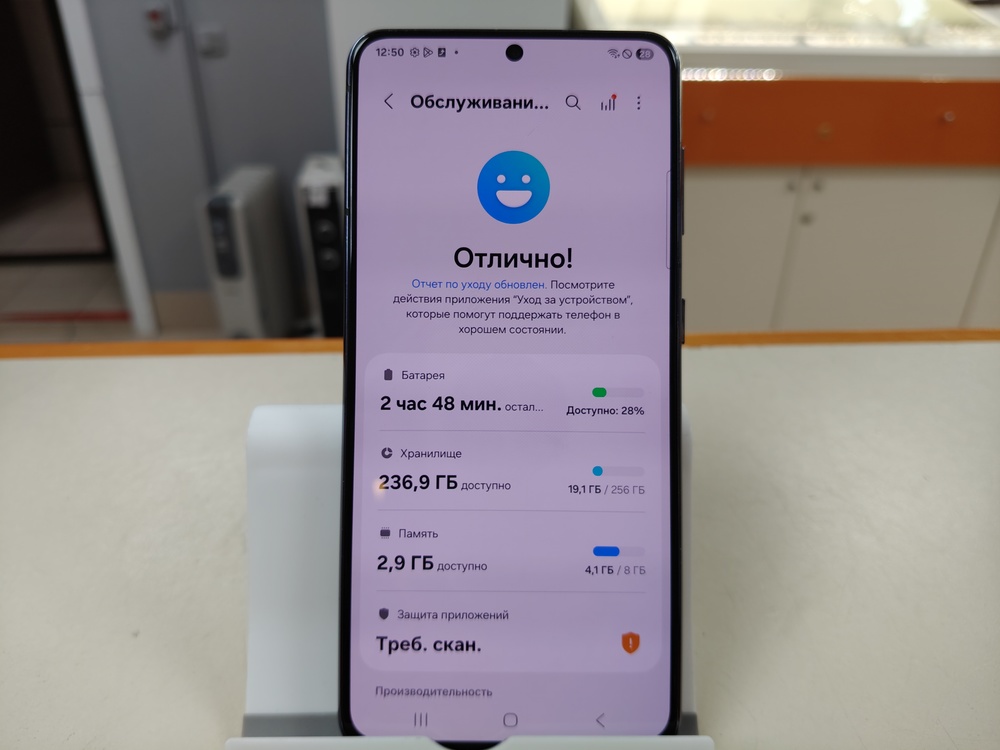 Смартфон Samsung Galaxy S21 5G 8/256
