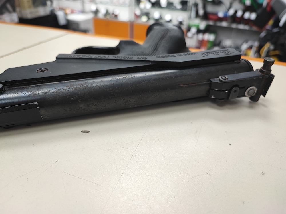 Пистолет пневматический ИЖ 53М