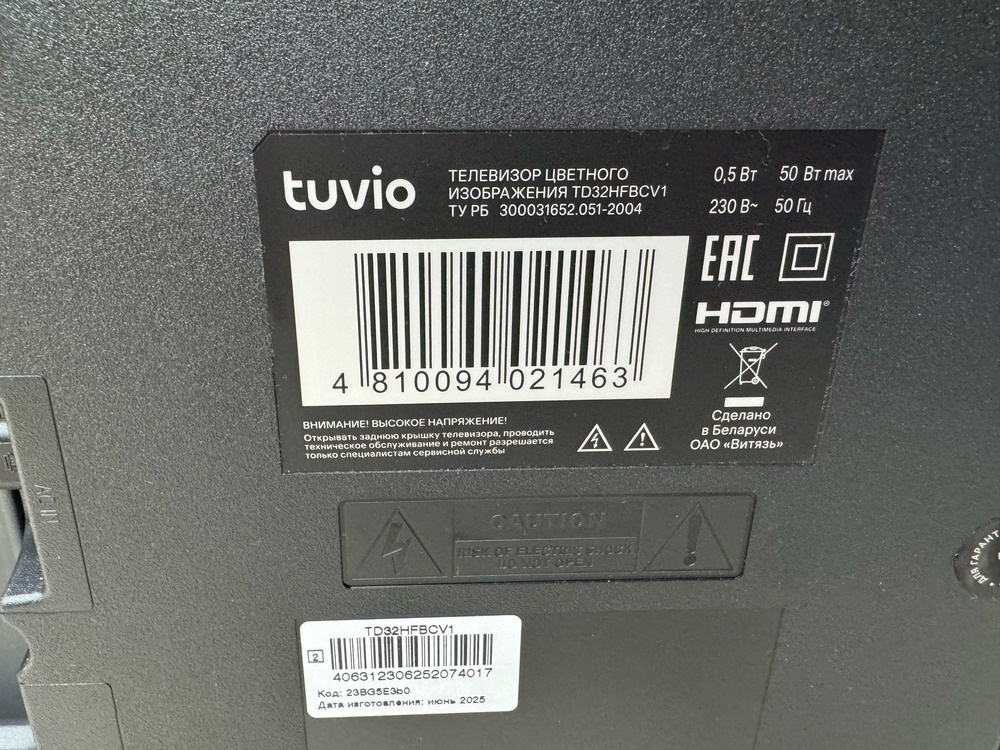 LED Телевизор Tuvio TD32FFBSV1