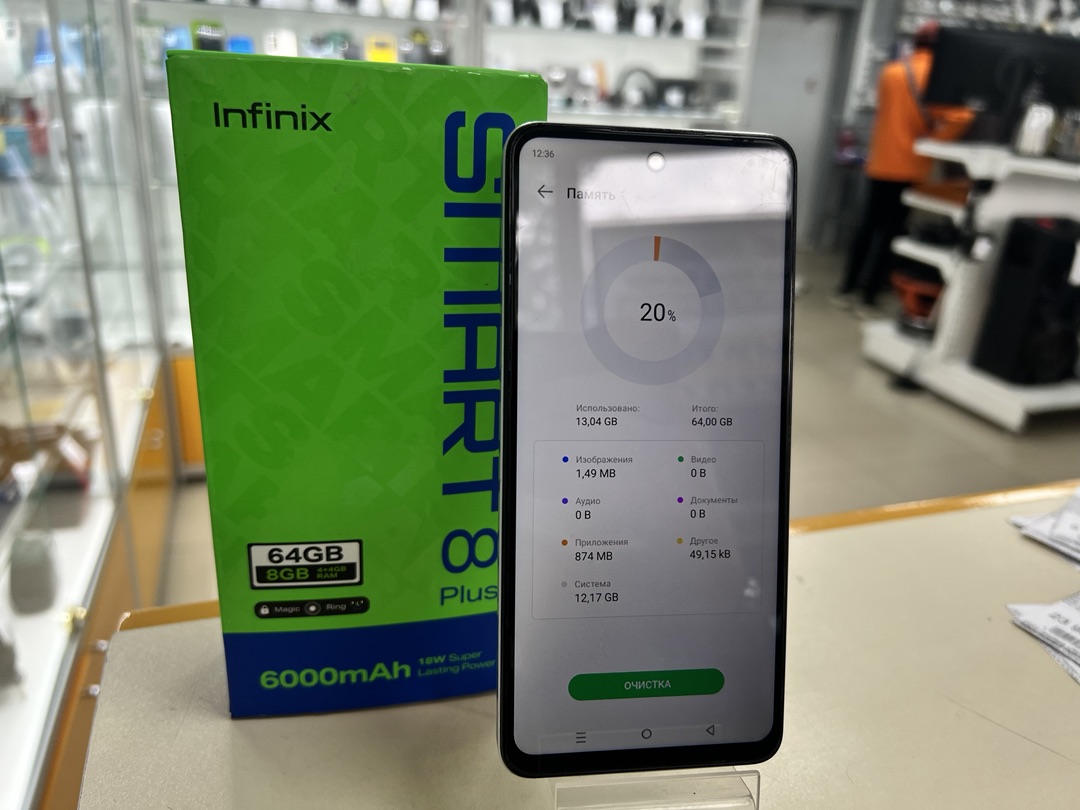 Смартфон Infinix Smart 8 Plus 4/64