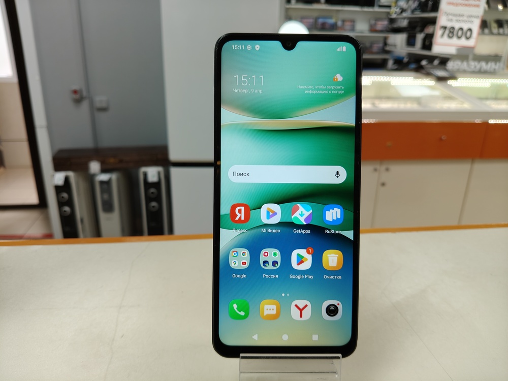 Смартфон Xiaomi Redmi A5 4/128
