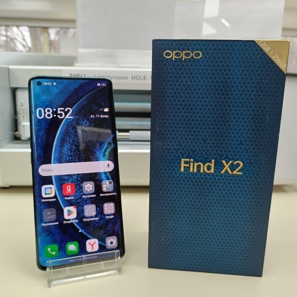 Смартфон Oppo Find X2 12/256