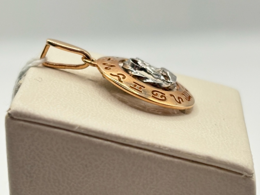 ПОДВЕСКА ЗНАК ЗОДИАКА ОВЕН (Au 585)