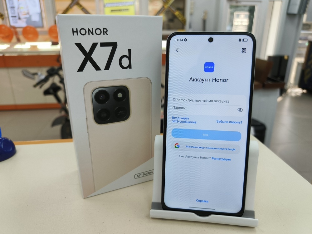 Смартфон Honor X7d 8/256