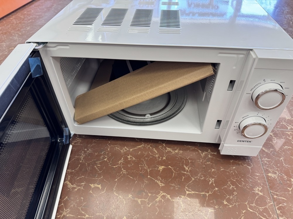 Микроволновая печь Centek CT-1577