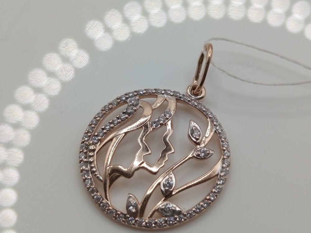 ПОДВЕСКА ЗНАК ЗОДИАКА БЛИЗНЕЦЫ Au 585