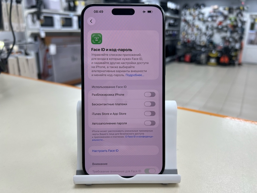 Смартфон Apple iPhone 15 Pro Max 256Gb