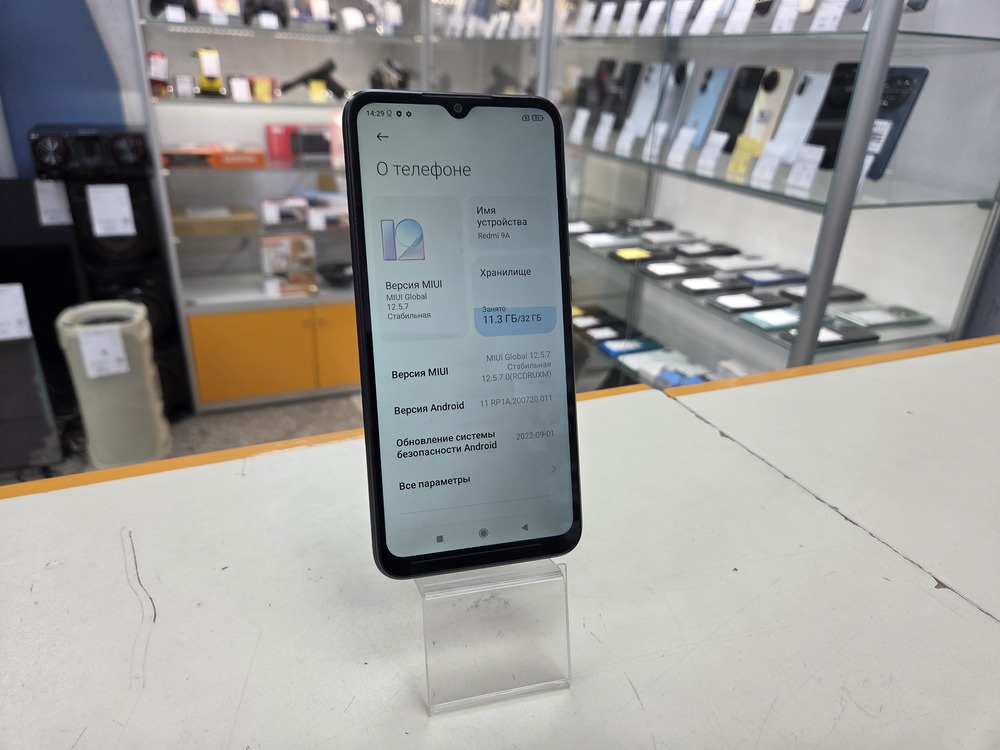 Смартфон Xiaomi Redmi 9A 2/32